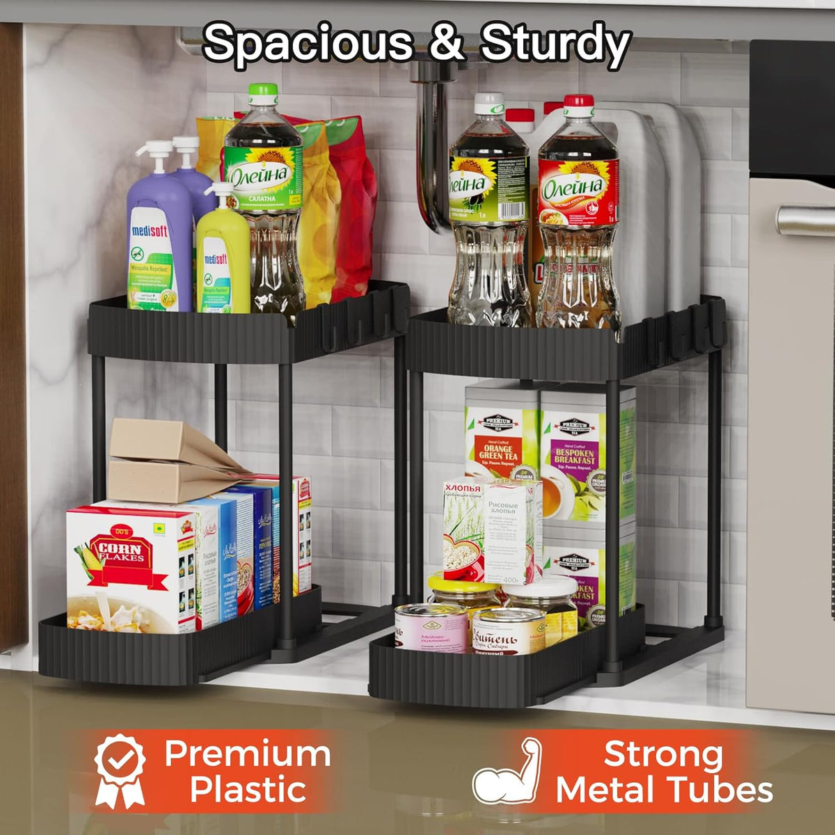 Ukeetap Multi-Purpose Pull-Out Storage Organizers, Under Sink/Cabinet Organizers and Storage for Bathroom & Kitchen, Black, 12.8 Inches, 2 Packs
